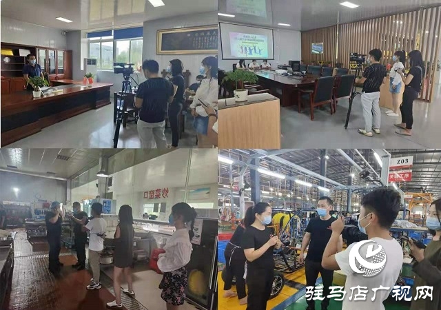 汝南縣人社局舉辦網(wǎng)絡直播招聘活動