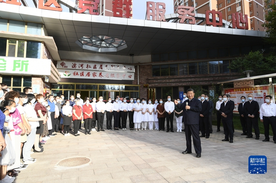 習(xí)近平在河北承德考察時強(qiáng)調(diào) 貫徹新發(fā)展理念弘揚(yáng)塞罕壩精神 努力完成全年經(jīng)濟(jì)社會發(fā)展主要目標(biāo)任務(wù)