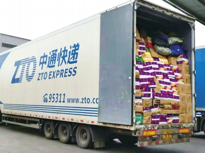 快遞派送費(fèi)每票將漲0.1元計(jì)劃用于給快遞小哥“漲薪” 市民：上漲的費(fèi)用誰來承擔(dān)？