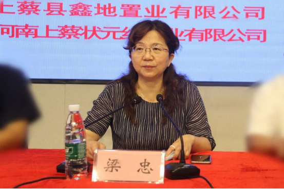 “護(hù)苗”進(jìn)行時(shí)之金秋助學(xué)      ——地方企業(yè)積極社會(huì)擔(dān)當(dāng)，保駕護(hù)航貧困生求學(xué)路
