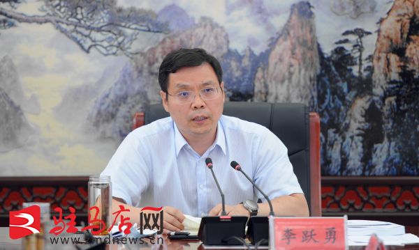 市政府召開全市國土空間總體規(guī)劃匯報會