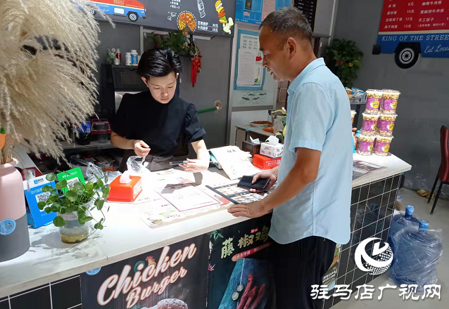 平輿縣玉皇廟鄉(xiāng)：愛(ài)心捐贈(zèng) 助力公益