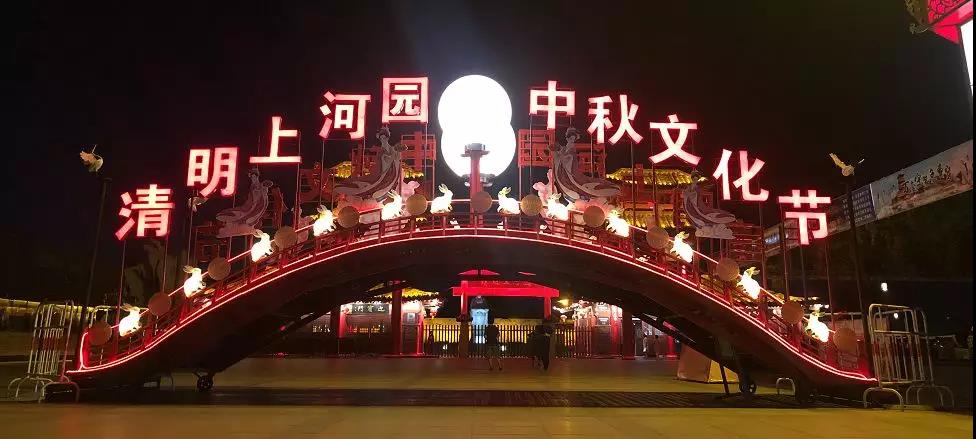 疫情后的首個小長假，中秋節(jié)想跨省出游不知道去哪？攻略來了！