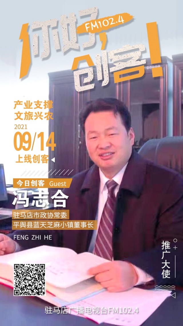 《你好創(chuàng)客》第三季開播，下周節(jié)目提前知！