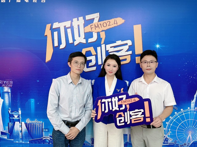【圖文+視頻】黃淮學(xué)院創(chuàng)新創(chuàng)業(yè)學(xué)院院長(zhǎng)薛凡和華中科技大學(xué)工學(xué)博士、河南省乾憬光電科技有限公司技術(shù)總負(fù)責(zé)人陳富軍做客《你好，創(chuàng)客！》