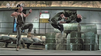 動(dòng)作電影傳承，“人才在內(nèi)地，經(jīng)驗(yàn)在香港”