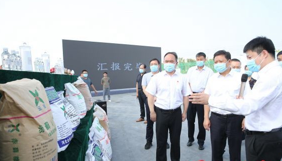 駐馬店市重點(diǎn)項(xiàng)目建設(shè)觀摩點(diǎn)評(píng)活動(dòng)啟動(dòng)