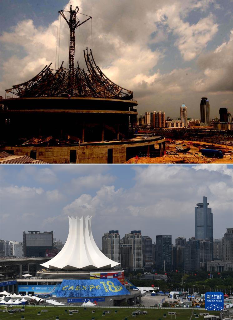 第18屆東博會(huì)閉幕 攜手邁向新征程