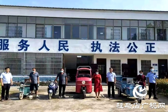 平輿:民警破獲盜車案 6輛電動(dòng)車返還失主