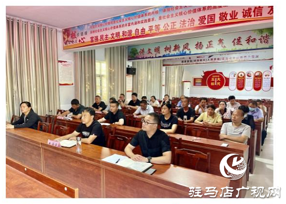 ??????平輿縣玉皇廟鄉(xiāng)召開專題輔導(dǎo)報告會9月23日，駐馬店市平輿縣玉皇廟鄉(xiāng)學(xué)習(xí)貫徹習(xí)近平總書記“七一”重要講話精神專題輔導(dǎo)報告會召開，全體鄉(xiāng)干部以及所站工作人員參加。  報告會以《奮斗百年路 啟航新征程》為題，從意義重大、氣勢恢宏，一個主題、貫穿始終，以史為鑒、開創(chuàng)未來等三個方面，回顧中國共產(chǎn)黨百年光輝歷程，詮釋中國共產(chǎn)黨偉大建黨精神，對習(xí)近平總書記“七一”重要講話作了深入解讀，報告全面系統(tǒng)、重點突出，既有理論高度，又有實踐深度，具有很強的指導(dǎo)性和針對性。  與會人員表示，要提高政治站位，深化思想認(rèn)識，把學(xué)習(xí)貫徹講話精神與抓好當(dāng)前重點工作結(jié)合起來，與謀劃“十四五”發(fā)展結(jié)合起來，與全面完成今年工作目標(biāo)任務(wù)結(jié)合起來，立足新起點，順應(yīng)新形勢，把握新機遇，展示新作為，為加快建設(shè)幸福美好玉皇廟作出應(yīng)有貢獻(xiàn)。（通訊員 郟怡心）