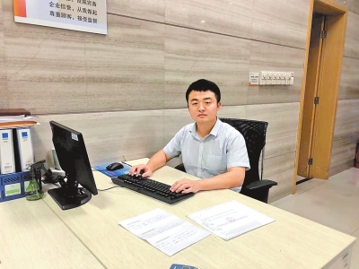 奮斗百年路 啟航新征程·祖國(guó)頌丨生逢盛世 當(dāng)不負(fù)盛世