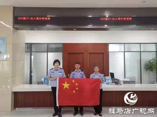 【我為祖國(guó)站崗】向祖國(guó)敬禮︱平輿公安祝福偉大祖國(guó)繁榮昌盛、國(guó)泰民安！