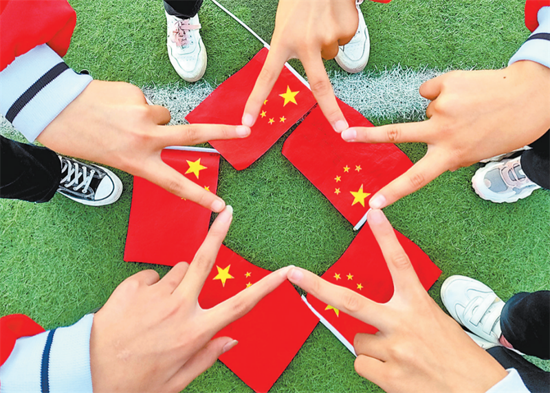 奮斗百年路 啟航新征程·祖國(guó)頌丨生逢盛世 當(dāng)不負(fù)盛世