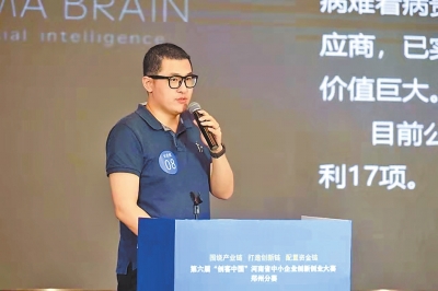 奮斗百年路 啟航新征程·祖國(guó)頌丨生逢盛世 當(dāng)不負(fù)盛世