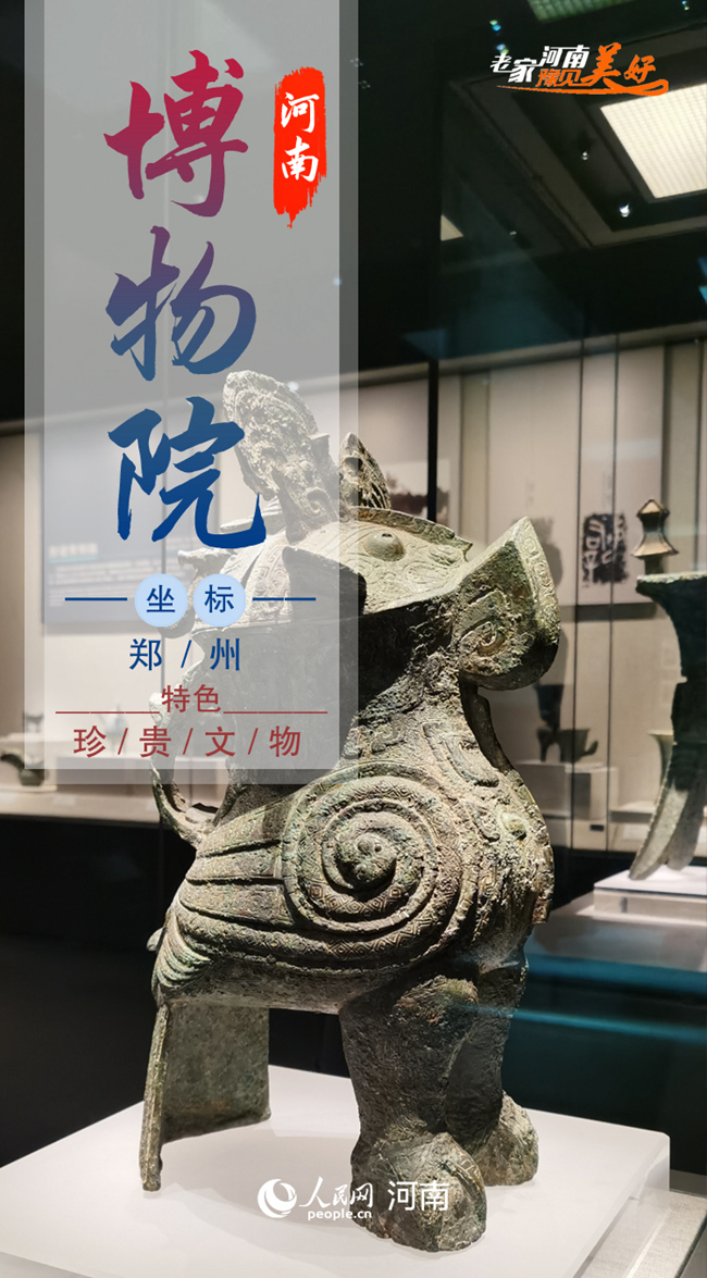 叮！你有一份“十一”賞秋出游清單，請(qǐng)注意查收！