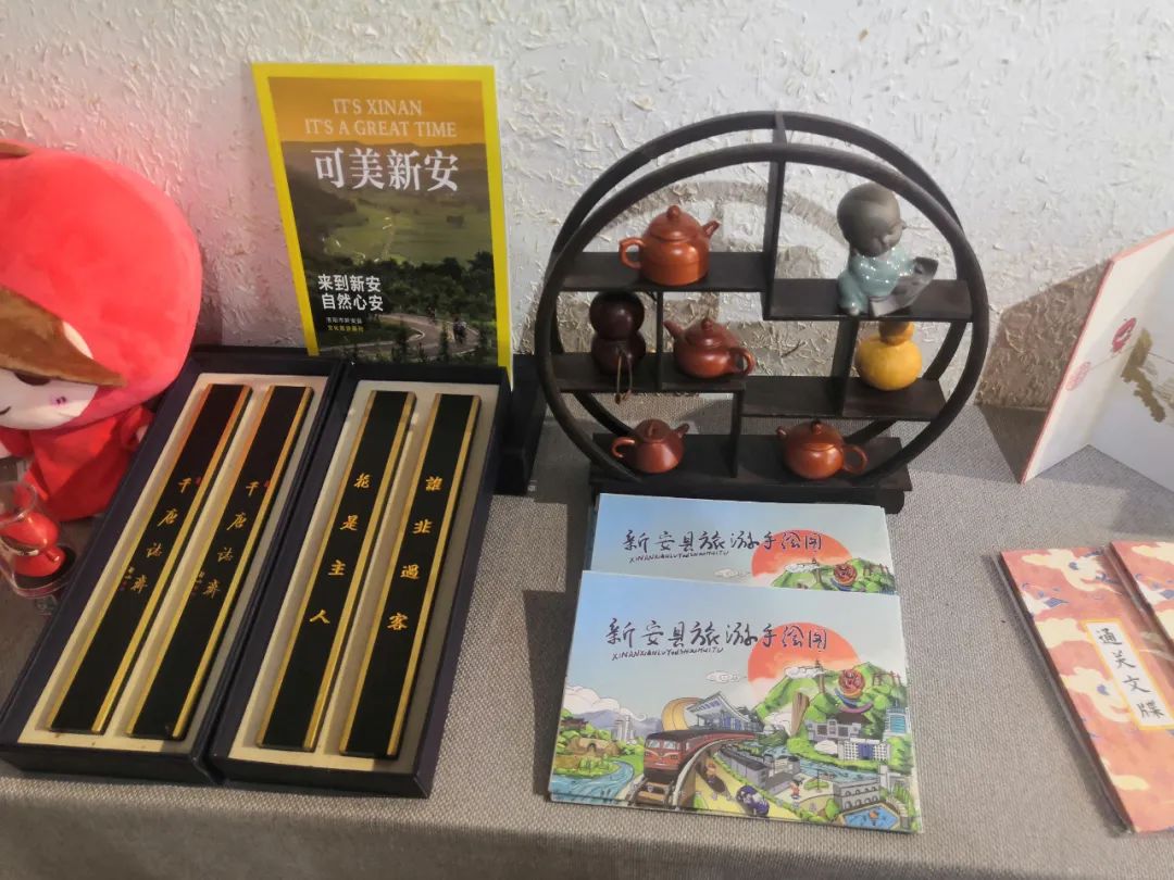 2021年中國(guó)農(nóng)民豐收節(jié)洛陽(yáng)市慶?；顒?dòng)在新安舉行