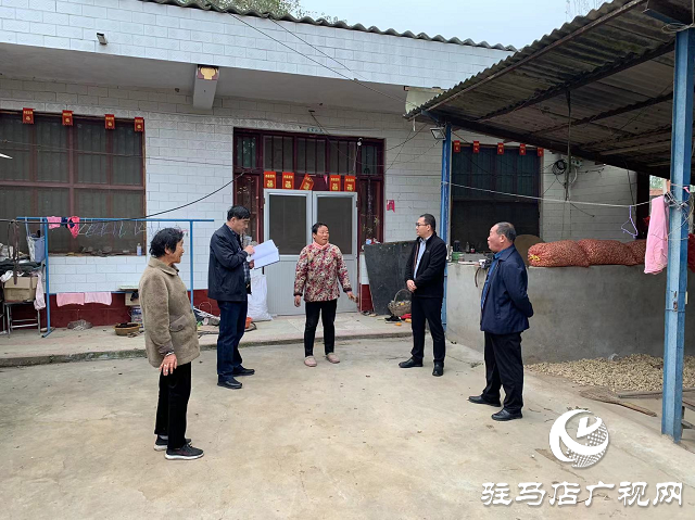 平輿縣玉皇廟鄉(xiāng)開展走訪慰問邊緣戶活動(dòng)
