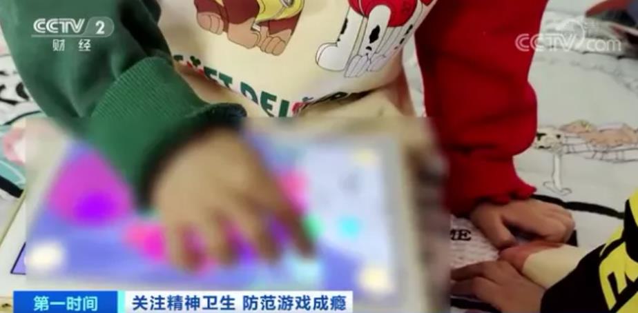 高度警惕！“游戲成癮”屬于精神疾病，或改變大腦結構！