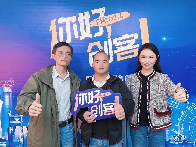 泌陽角子山戶外露營創(chuàng)始人王俊杰走進(jìn)《你好，創(chuàng)客！》