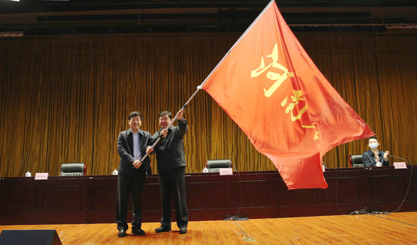 整裝待發(fā)！全國第十一屆殘運(yùn)會河南省代表團(tuán)成立