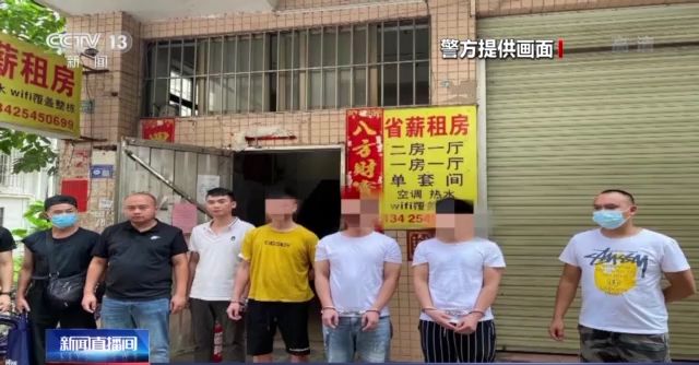 涉案金額7000余萬！冒充“領(lǐng)導(dǎo)”詐騙為何屢屢得手？