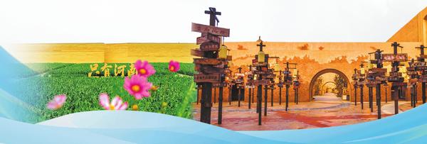 錨定“兩個(gè)確?！?交上出彩答卷丨創(chuàng)新打造文旅融合新地標(biāo)