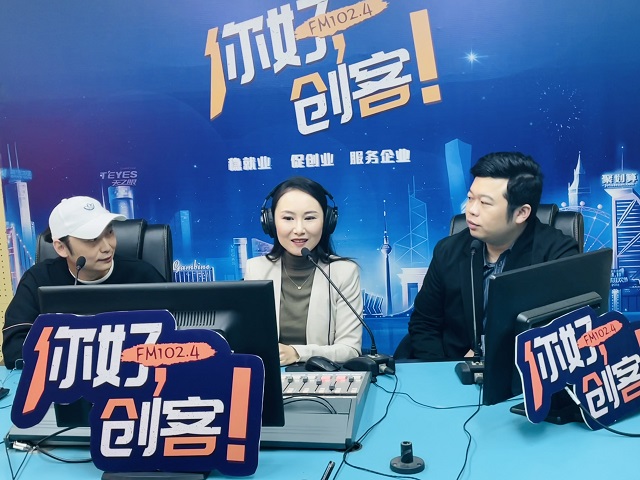 【視頻＋圖文】設(shè)計(jì)101”聯(lián)合創(chuàng)始人王沖和呂明走進(jìn)《你好，創(chuàng)客！》