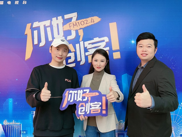 【視頻＋圖文】設(shè)計(jì)101”聯(lián)合創(chuàng)始人王沖和呂明走進(jìn)《你好，創(chuàng)客！》