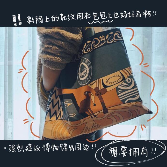 新華全媒+PLOG丨史前先民的“花花”世界，我沉迷了……