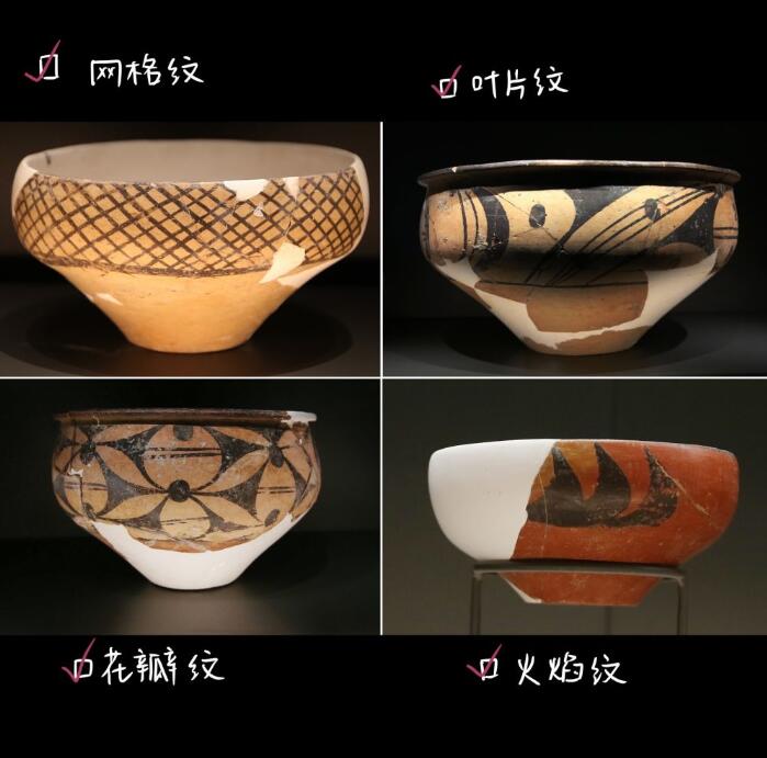 新華全媒+PLOG丨史前先民的“花花”世界，我沉迷了……