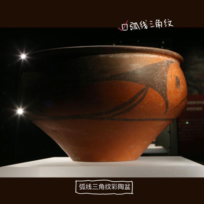 新華全媒+PLOG丨史前先民的“花花”世界，我沉迷了……