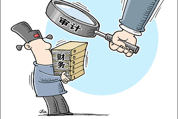 法治課代表|這些法律草案正在審議，事關(guān)你我！