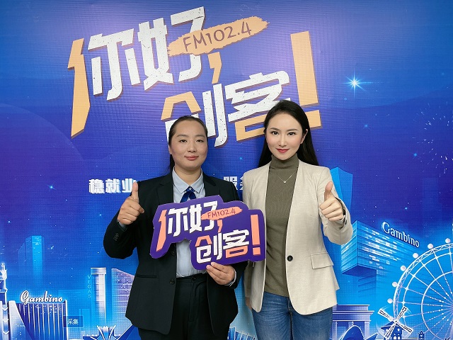 【視頻＋圖文】確山縣山珍苑農(nóng)業(yè)種植合作社法人、山珍苑品牌的創(chuàng)始人王春雪走進(jìn)《你好，創(chuàng)客！》