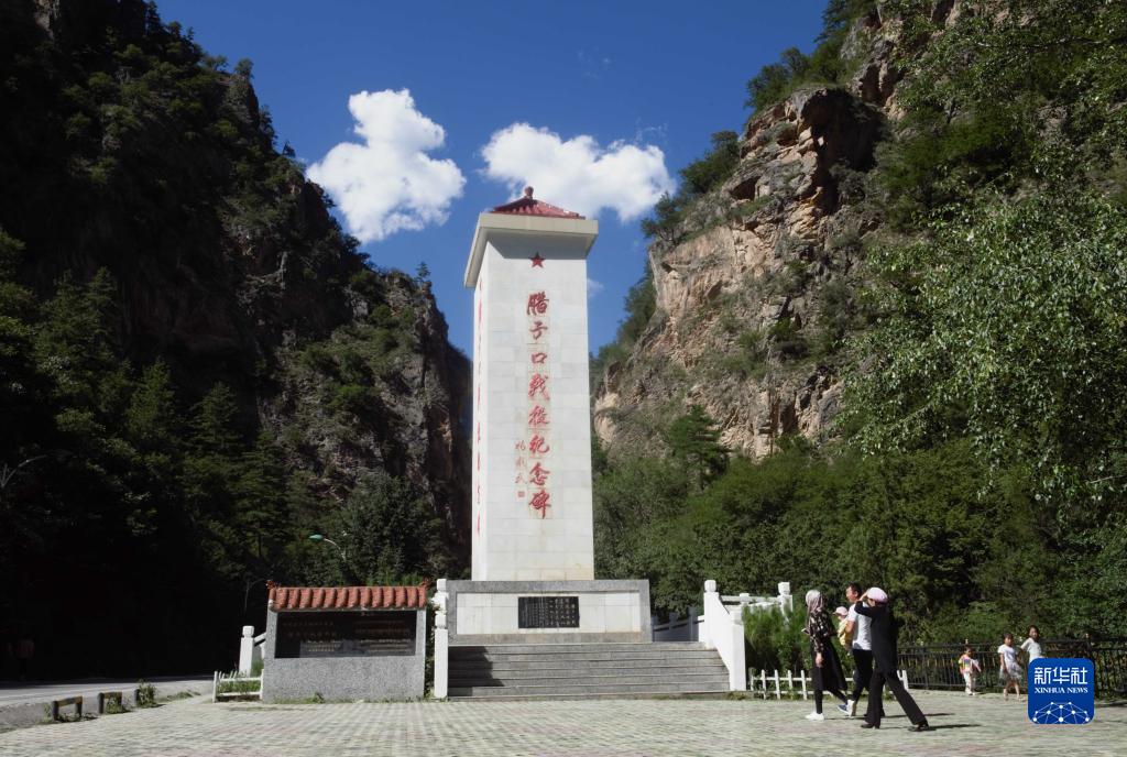 聆聽(tīng)歷史回響 闊步新的長(zhǎng)征——寫(xiě)在紅軍長(zhǎng)征勝利85周年之際