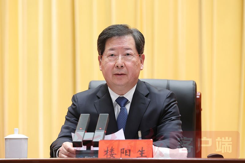 河南省委十屆十四次全會(huì)在鄭州召開