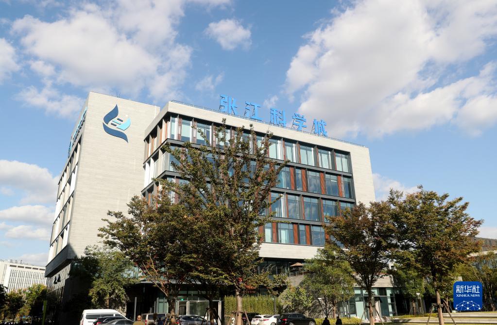 新思想引領(lǐng)新征程·時(shí)代答卷丨千帆競發(fā)勢如虹——習(xí)近平總書記謀劃推動(dòng)?xùn)|部率先發(fā)展譜寫新篇章