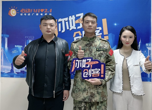 【視頻】退役軍人李登與退役軍人王亞強(qiáng)走進(jìn)《你好，創(chuàng)客！》