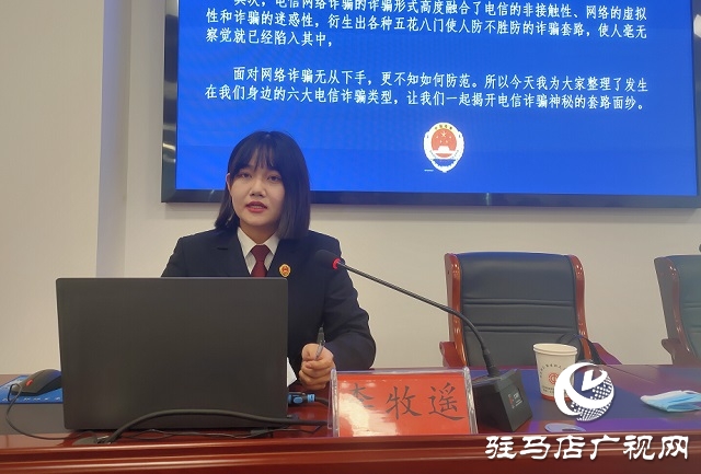 正陽縣總工會舉辦《河南女職工勞動保護(hù)特別規(guī)定》宣傳講座活動