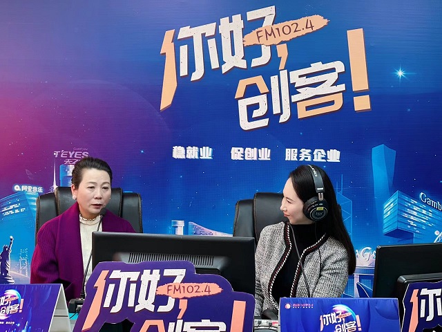 【視頻＋圖文】河南省遂平縣桐花面粉廠董事長(zhǎng)走進(jìn)《你好，創(chuàng)客！》