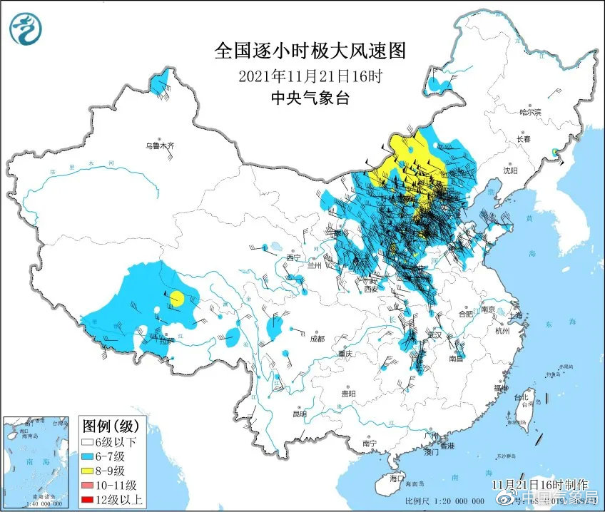 此次寒潮天氣有哪些特點(diǎn)，影響幾何？專家解讀