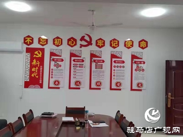 駐馬店市社科聯(lián)黨組深入單位駐村點(diǎn)扎實(shí)開(kāi)展走訪調(diào)研活動(dòng)