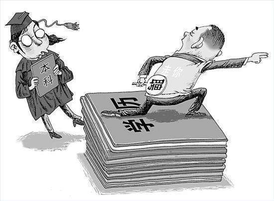 打牌子、充門面、看數(shù)據(jù) 如何扭轉“第一學歷”偏好
