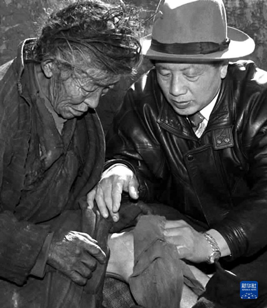 奮斗百年路 啟航新征程·中國共產黨人的精神譜系丨雪域高原上的贊歌——“老西藏精神”述評