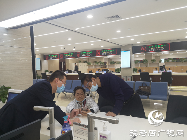 駐馬店市民中心住房公積金窗口加強服務效能建設為民優(yōu)質服務