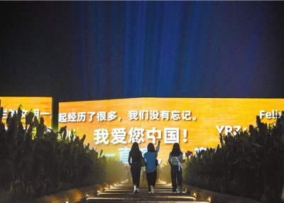 河南5個(gè)地方入選第一批國家級夜間文化和旅游消費(fèi)聚集區(qū)