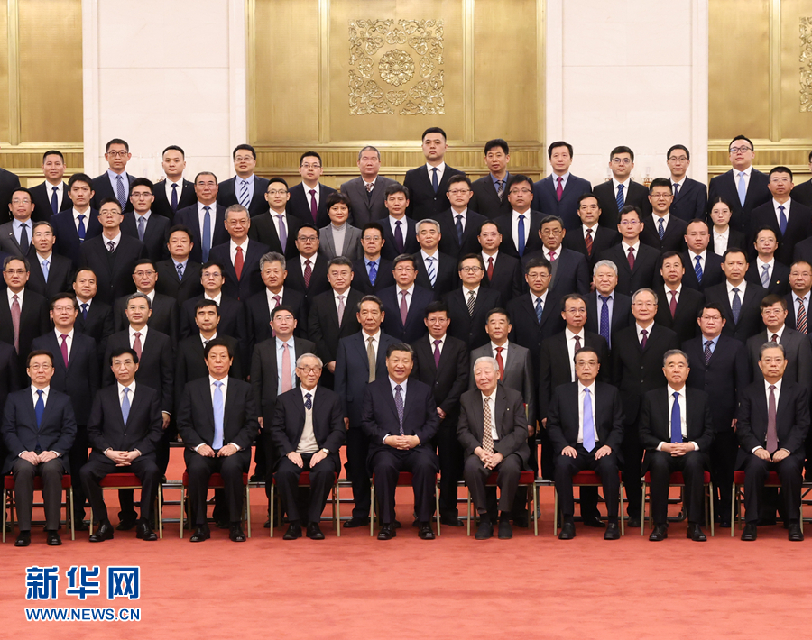 習近平：勇攀科技高峰 服務國家發(fā)展大局 為人類和平利用太空作出新的更大貢獻