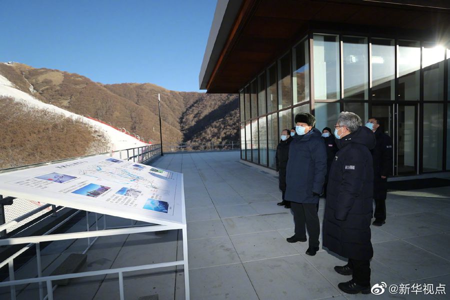 習(xí)近平考察北京冬奧會、冬殘奧會籌辦工作