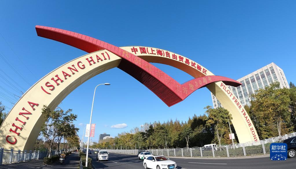 奮斗百年路 啟航新征程·中國共產(chǎn)黨人的精神譜系丨偉大覺醒、偉大革命——改革開放精神述評