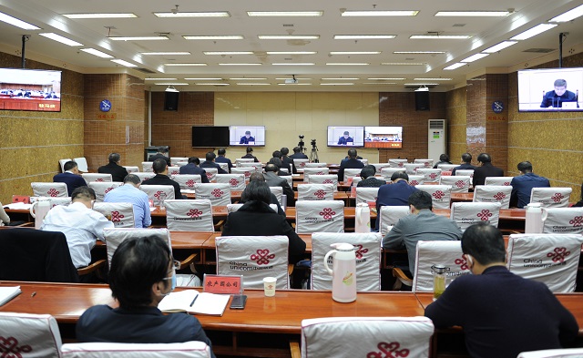 駐馬店市組織收聽(tīng)收看全省國(guó)企改革三年行動(dòng) 推進(jìn)電視電話會(huì)議