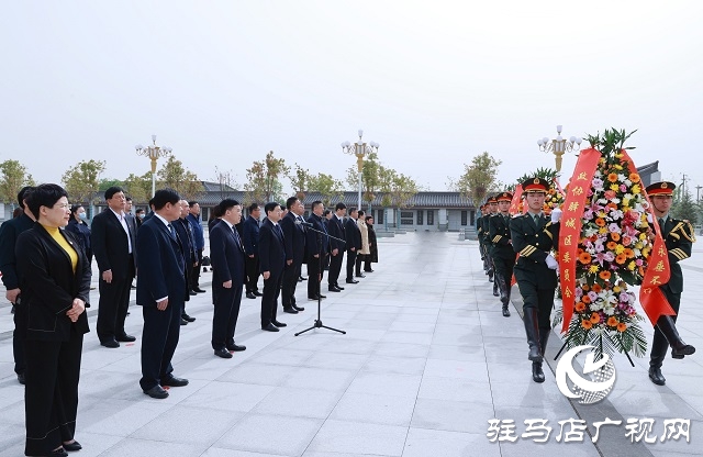 驛城區(qū)區(qū)委理論學習中心組赴楊靖宇將軍紀念館開展黨史學習教育現(xiàn)場教學活動